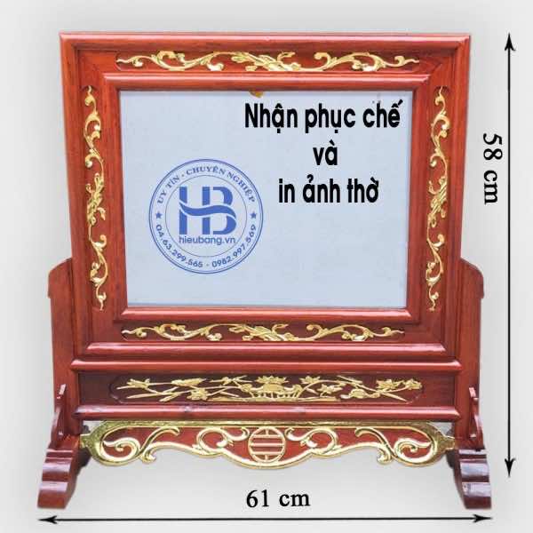 Khung Ảnh Thờ Đôi Dát Vàng 40x30cm Kép Ngang tại Hà Nội