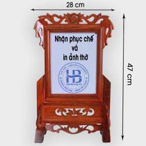 Khung Ảnh Thờ Gỗ Gụ 18x24cm Đẹp Rẻ Ở Hà Nội