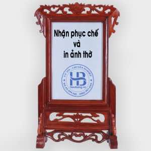 Khung Ảnh Thờ Đẹp Gỗ Hương 20x30cm ở Hà Nội