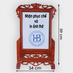 Khung Ảnh Thờ Gỗ Hương 25x35cm Đẹp Giá Tốt ở Hà Nội