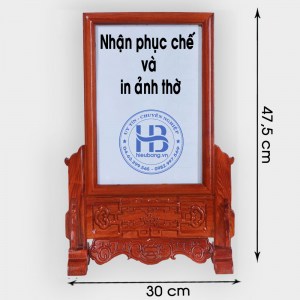 Khung ảnh thờ gỗ Hương đục nền chân 20x30cm ở Hà Nội